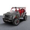 Brabus 900 Crawler (2022)