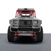 Brabus 900 Crawler (2022)