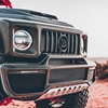 Brabus 900 Crawler (2022): Detail