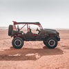 Brabus 900 Crawler (2022): Dune-Bashing Buggy