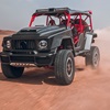 Brabus 900 Crawler (2022): Dune-Bashing Buggy