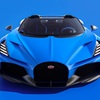 Bugatti W16 Mistral (2022)