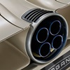 Pagani Utopia (2023)