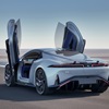 GAC Aion Hyper SSR (2023)