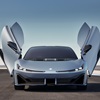 GAC Aion Hyper SSR (2023)
