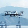 XPeng AeroHT X2