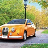 Mitsuoka Viewt Story (2023)