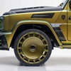 Mansory GRONOS Coupe EVO C (2023) – Wheel design