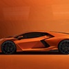 Lamborghini LB744 Revuelto (2023)