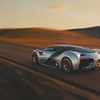 Hyperion XP-1 (2022)