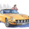 Datsun 240Z Monte Carlo, 1972 – Illustrated by Kiyotaka Nagano