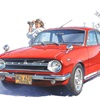 Isuzu Bellett 1600 GT, 1967 – Illustrated by Kiyotaka Nagano