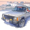 Jeep Cherokee XJ, 1984–2001 – Illustrated by Kiyotaka Nagano