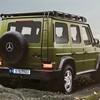 Mercedes-Benz G-Сlass: Полумиллионный юбилей