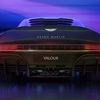 Aston Martin Valour (2023)