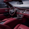Rolls-Royce La Rose Noire Droptail (2023)