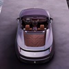 Rolls-Royce Amethyst Droptail (2023)