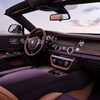 Rolls-Royce Amethyst Droptail (2023)
