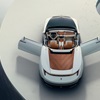 Rolls-Royce Arcadia Droptail (2024)