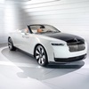 Rolls-Royce Arcadia Droptail (2024)