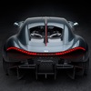 Bugatti Tourbillon (2026)