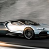 Bugatti Tourbillon (2026)