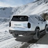 Rezvani Arsenal (2024): Armored SUV based on the Cadillac Escalade