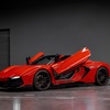 Rezvani Beast (2024): 1,000-HP, Bulletproof Supercar