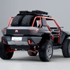 Dongfeng Mengshi M-Hunter (2024)