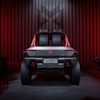 Dongfeng Mengshi M-Hunter (2024)