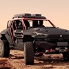 Dongfeng Mengshi M-Hunter (2024)