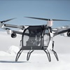 Xpeng AeroHT Land Aircraft Carrier Modular Flying Car (2026) – Human-Piloted Air Module