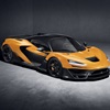 McLaren W1 (2025)