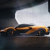 McLaren W1 (2025)