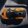 McLaren W1 (2025)