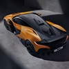 McLaren W1 (2025)