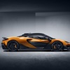 McLaren W1 (2025)