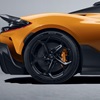 McLaren W1 (2025)