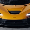 McLaren W1 (2025)