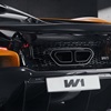 McLaren W1 (2025)