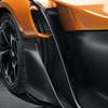 McLaren W1 (2025)