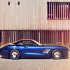 Saoutchik 300 GTC by Ugur Sahin Design (2024)