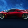 Ferrari F80 (2024): $3.9M V6 Hybrid Hypercar