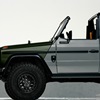 Mercedes-Benz x Moncler Project G-Class Past II Future (2024)