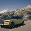 Rolls-Royce Phantom ‘Goldfinger’ (2024)
