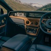 Rolls-Royce Phantom ‘Goldfinger’ (2024) – Interior