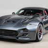 VLF Force 1 V10 (2018)