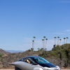 Aptera: Solar-Powered, Three-Wheeled Quirky EV