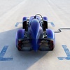 Renault Filante Record 2025