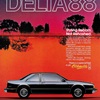 Oldsmobile Delta 88 Coupe Ad (March, 1986) – Styling Reborn. Not Rehashed.
